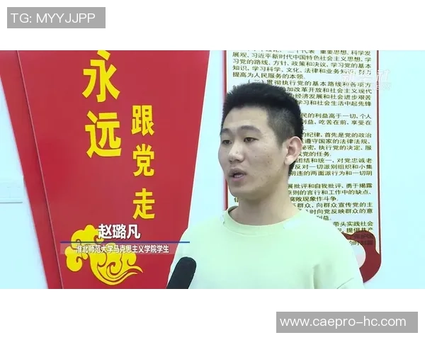 北京足球队的成长历程与奋斗精神的真实记录与反思 北京足球队的成长历程与奋斗精神的真实记录与反思