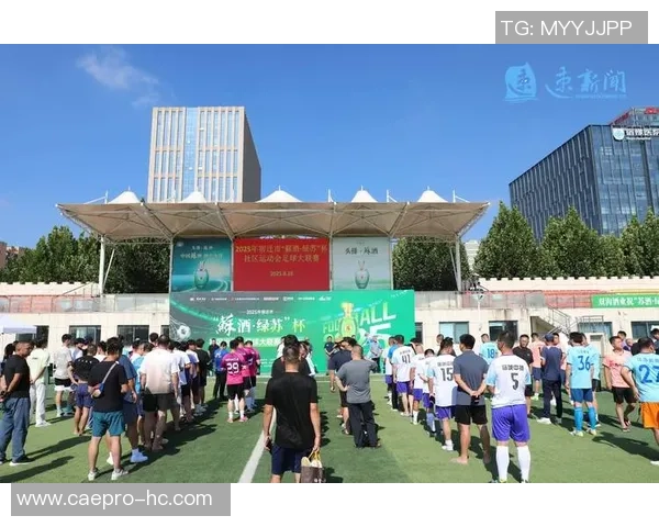 足球之星闪耀绿茵场他们的才华与努力值得我们由衷赞美与敬佩 足球之星闪耀绿茵场他们的才华与努力值得我们由衷赞美与敬佩