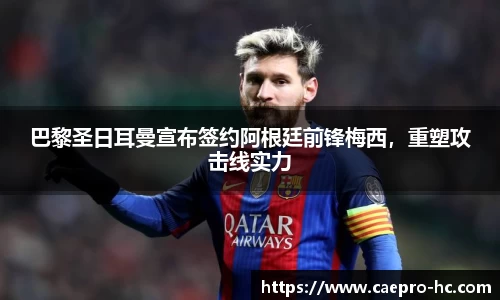 B体育官网