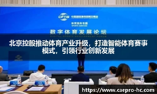 bsports官网