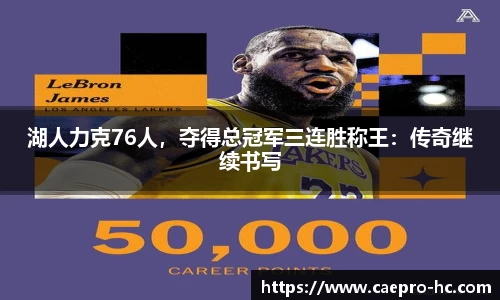 B体育bsports
