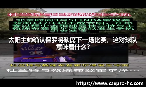 bsports官网