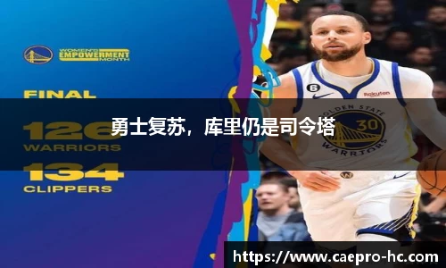B体育bsports