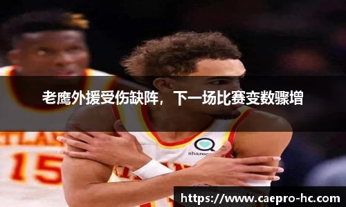 B体育bsports