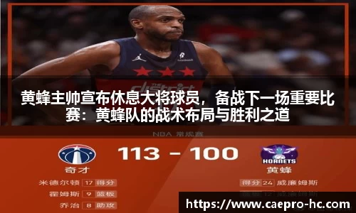 bsports官网