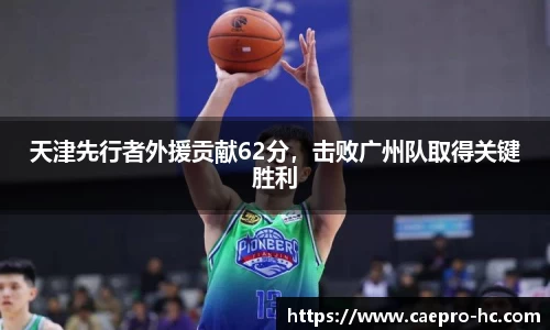B体育bsports