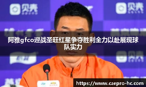 bsports官网入口
