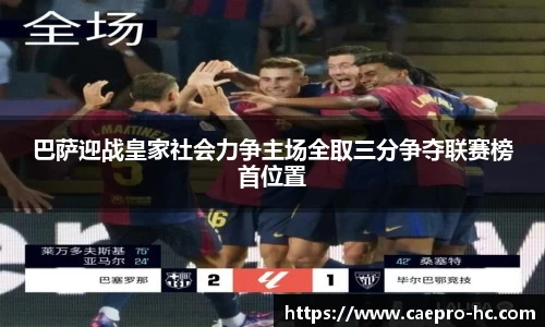 B体育官网