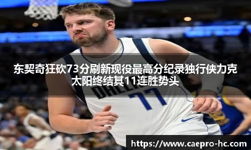B体育官网