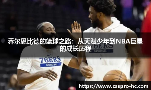 B体育bsports