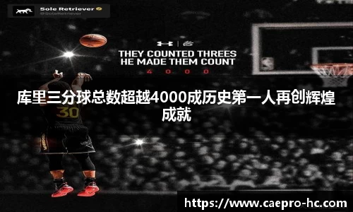 B体育bsports