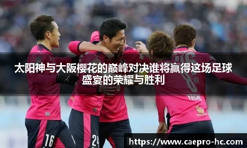 B体育bsports
