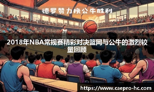 B体育官网