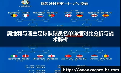 bsports官网入口
