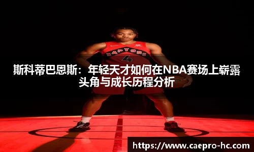 bsports官网
