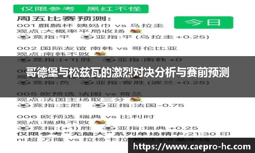 bsports官网