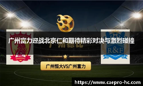 B体育bsports
