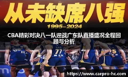 B体育官网