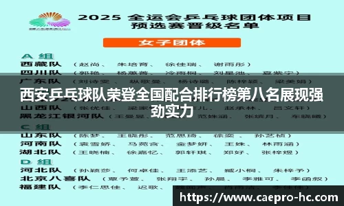 bsports官网入口